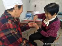 徐州陆壹柒商贸有限公司