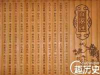 徐州陆壹柒商贸有限公司