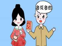 徐州陆壹柒商贸有限公司