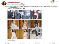 徐州陆壹柒商贸有限公司