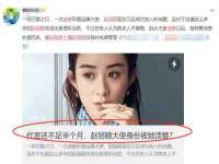 徐州陆壹柒商贸有限公司