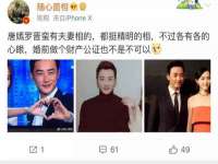 徐州陆壹柒商贸有限公司