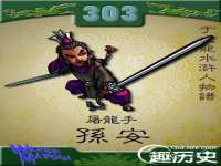 徐州陆壹柒商贸有限公司