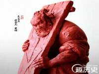徐州陆壹柒商贸有限公司