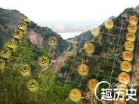 徐州陆壹柒商贸有限公司