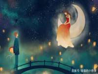 徐州陆壹柒商贸有限公司