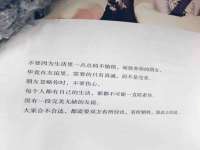 徐州陆壹柒商贸有限公司