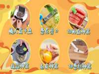 徐州陆壹柒商贸有限公司