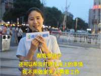 徐州陆壹柒商贸有限公司
