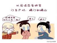 徐州陆壹柒商贸有限公司