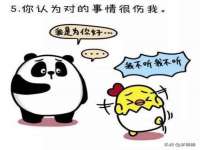 徐州陆壹柒商贸有限公司