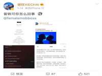 徐州陆壹柒商贸有限公司