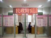 徐州陆壹柒商贸有限公司