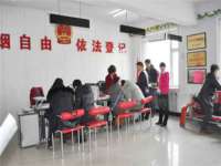 徐州陆壹柒商贸有限公司