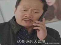 徐州陆壹柒商贸有限公司