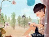徐州陆壹柒商贸有限公司