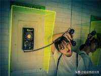 徐州陆壹柒商贸有限公司