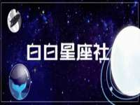徐州陆壹柒商贸有限公司