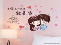 徐州陆壹柒商贸有限公司