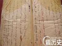 徐州陆壹柒商贸有限公司