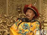 徐州陆壹柒商贸有限公司