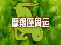 徐州陆壹柒商贸有限公司