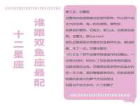 徐州陆壹柒商贸有限公司