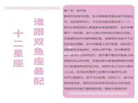 徐州陆壹柒商贸有限公司