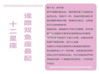 徐州陆壹柒商贸有限公司