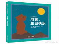 徐州陆壹柒商贸有限公司