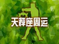 徐州陆壹柒商贸有限公司