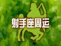 徐州陆壹柒商贸有限公司