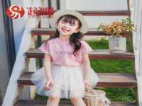 徐州陆壹柒商贸有限公司