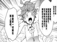 徐州陆壹柒商贸有限公司