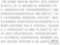 徐州陆壹柒商贸有限公司