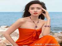 徐州陆壹柒商贸有限公司
