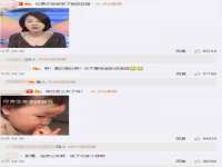 徐州陆壹柒商贸有限公司