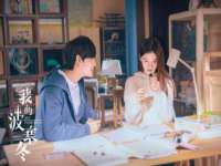 徐州陆壹柒商贸有限公司