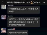 徐州陆壹柒商贸有限公司