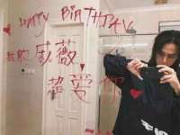 徐州陆壹柒商贸有限公司