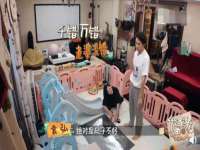 徐州陆壹柒商贸有限公司