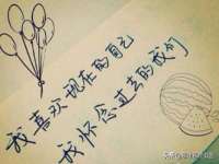 徐州陆壹柒商贸有限公司