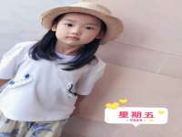 徐州陆壹柒商贸有限公司