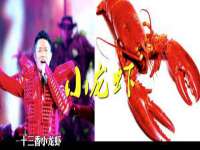 徐州陆壹柒商贸有限公司