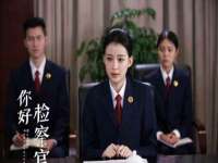 徐州陆壹柒商贸有限公司