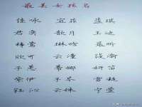 徐州陆壹柒商贸有限公司