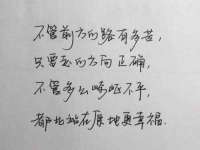 徐州陆壹柒商贸有限公司