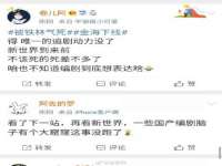 徐州陆壹柒商贸有限公司