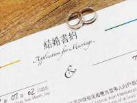 徐州陆壹柒商贸有限公司