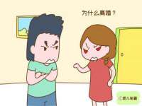 徐州陆壹柒商贸有限公司